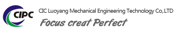 CIC Luoyang Mechanical Engineering Technology Co,.LTD